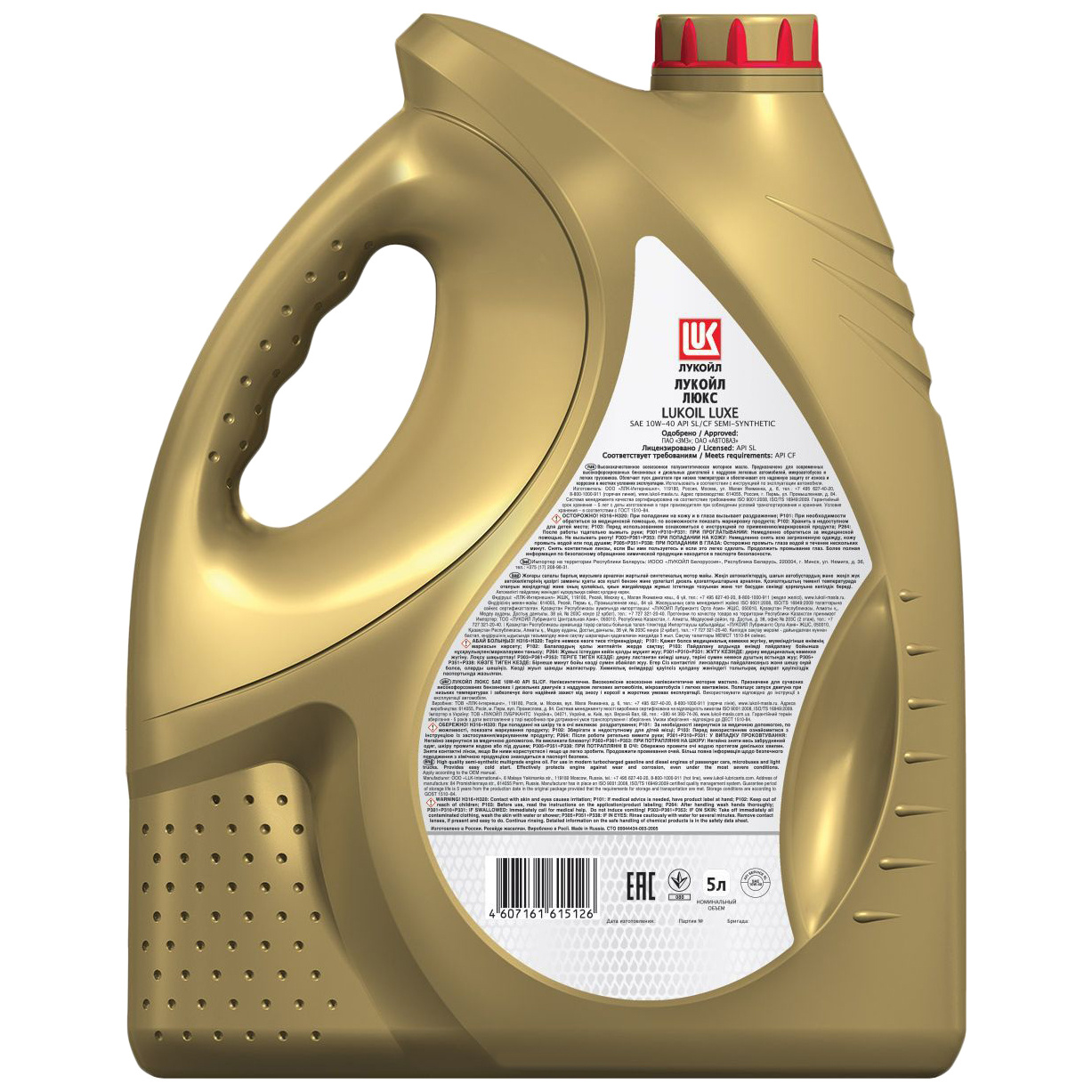Моторное масло синтетика или полусинтетика что лучше: Полусинтетика или синтетика: как выбрать хорошее моторное масло