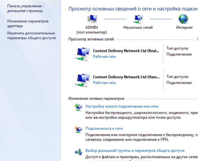 Как подключить телефон к компьютеру через: Как подключить телефон к компьютеру