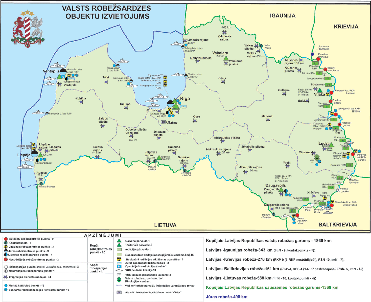 Латвия россия граница карта