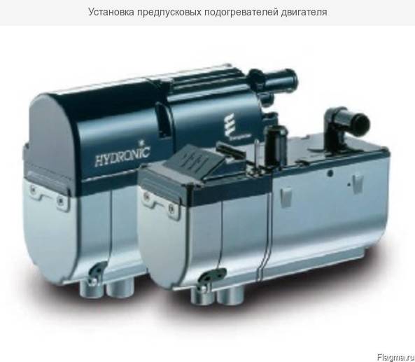 Hydronic: Предпусковой подогреватель Hydronic S3 4/5кВт: Eberspächer