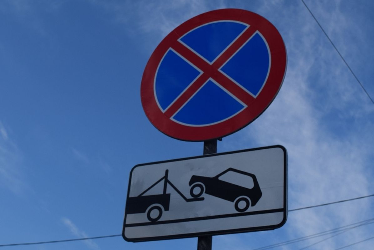 Знак стоянка запрещена штраф: Штраф за остановку под знаком «Остановка запрещена» в 2021 году