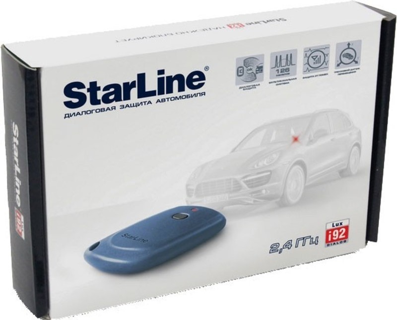 Модельный ряд старлайн: Каталог StarLine 2021 - на e-katalog.ru