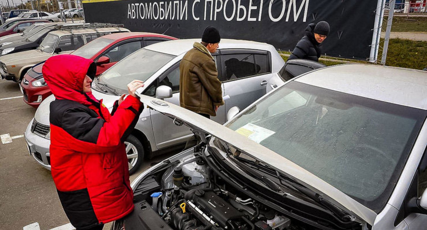 Как стать перекупщиком автомобилей: Как стать перекупом автомобилей — официальный портал Автокод