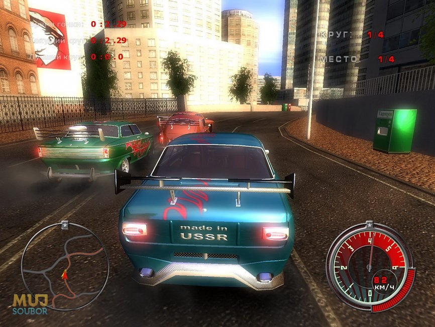 Игра Communism muscle car