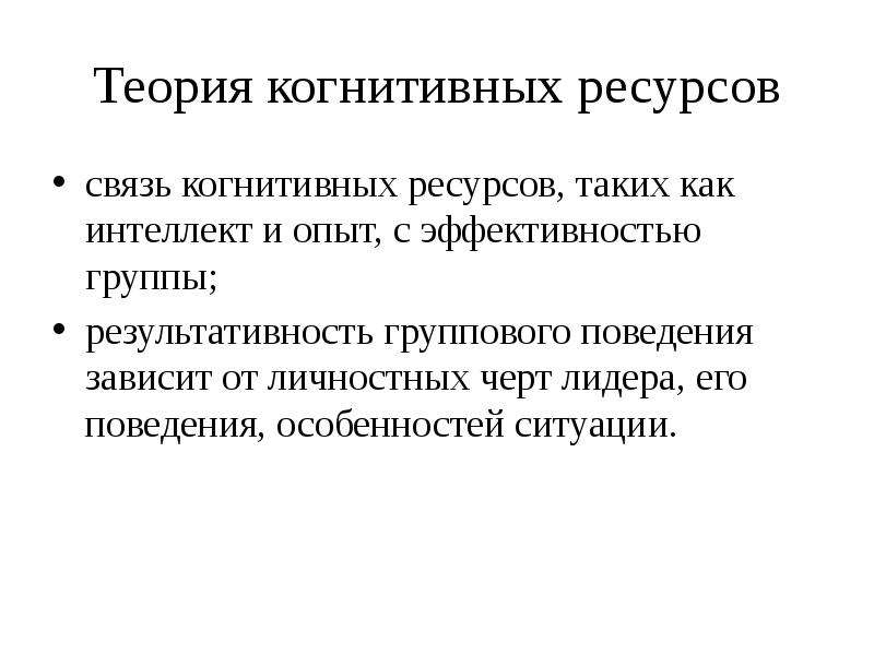 Что такое моторесурс: это 📕 что такое МОТОРЕСУРС