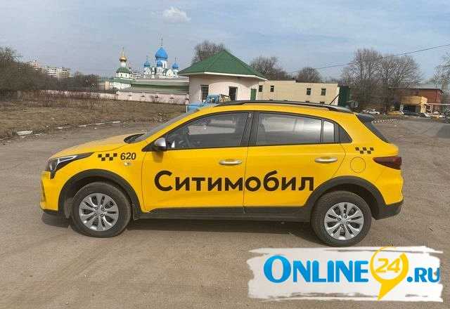 Как сдавать автомобиль в аренду под такси: Как сдать в аренду авто для работы в такси или в прокат