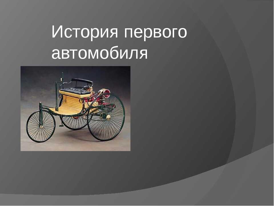 Как выбрать первый автомобиль для новичка: ТрансТехСервис (ТТС): автосалоны в Казани, Ижевске, Чебоксарах и в других городах