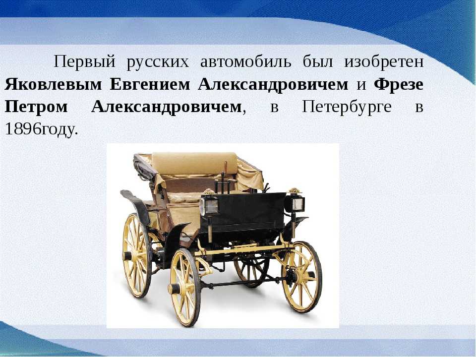 Программа первая машина: Госпрограмма "Первый автомобиль" в 2023 году