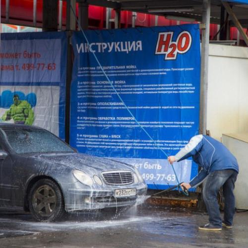 Воск на мойке самообслуживания: Как применять воск на мойке самообслуживания?