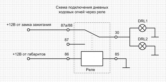 Схема подключения лампы поворота с дхо: Все схемы подключения дневных ходовых огней. Все схемы подключения дневных ходовых огней Выбор правильных дневных ходовых огней