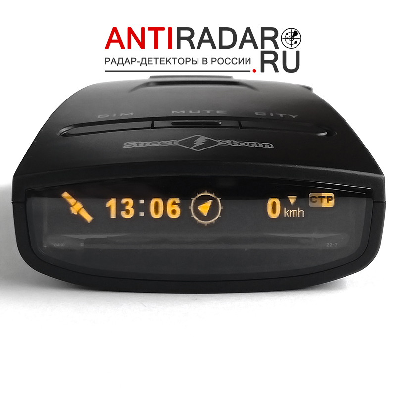 Рейтинг видеорегистраторов с антирадаром 2019 года: Рейтинг современных видеорегистраторов с радар-детектором