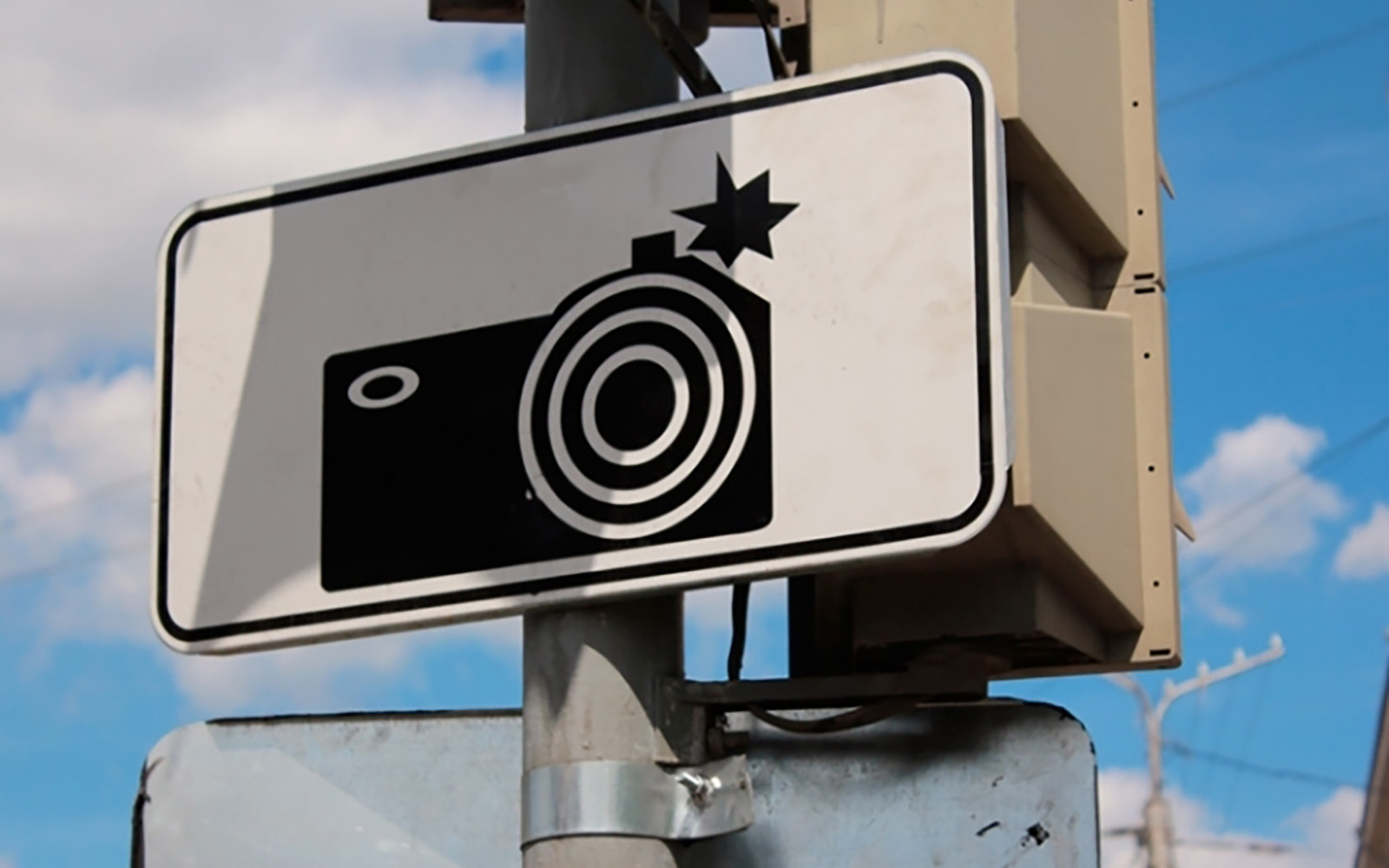 Кто устанавливает камеры видеофиксации нарушений пдд: как устроена система фото- и видеофиксации нарушений ПДД