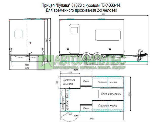 Прицеп дача купава: Прицеп-дача 813310 - Мир Купавы