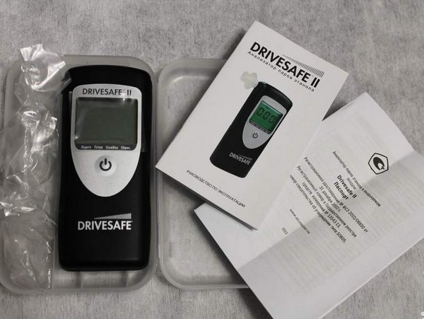 Drivesafe II