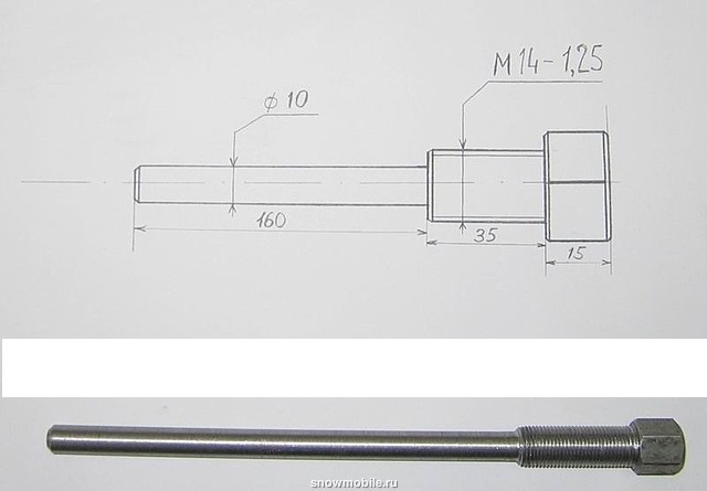 Съемник масляного фильтра чертеж: Цепной ключ своими руками для труб чертеж. Цепной ключ