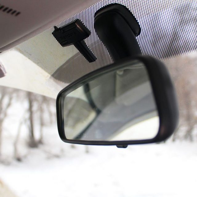 Приклеить зеркало заднего вида на лобовое стекло: Чем приклеить зеркало заднего вида к лобовому стеклу автомобиля