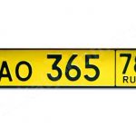 Желтые номера на авто что означает: Желтые номера на машине в России