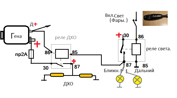 Как соединить ходовые огни: Как подключить ходовые огни, схема подключения дхо