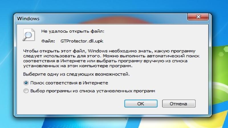 Как убрать ошибки: Как убрать ошибки из бортового компьютера в автомобиле