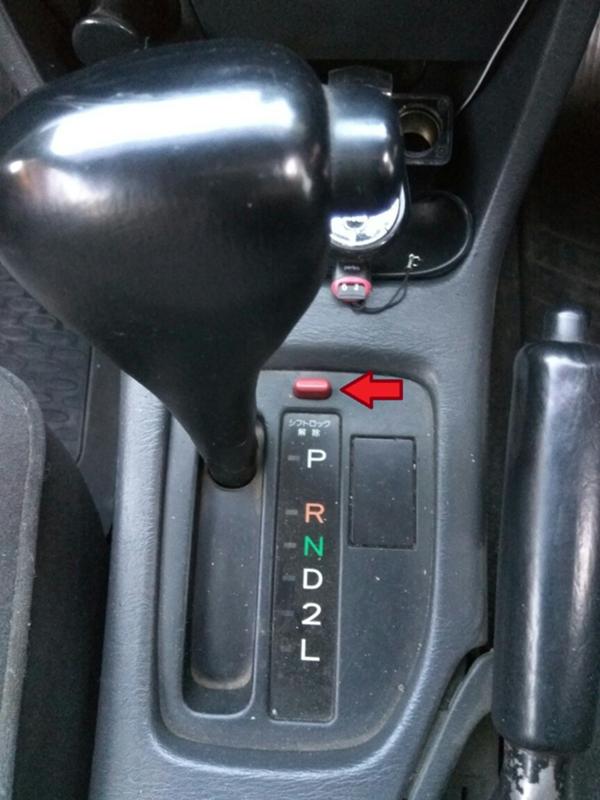 Для чего кнопка овердрайв на автомате: Зачем нужна была кнопка «OverDrive» в авто с АКПП и куда она пропала