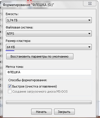 Флешка не читается в машине: Не читается флешка в машине (автомагнитоле). Что делать? Знать обязательно