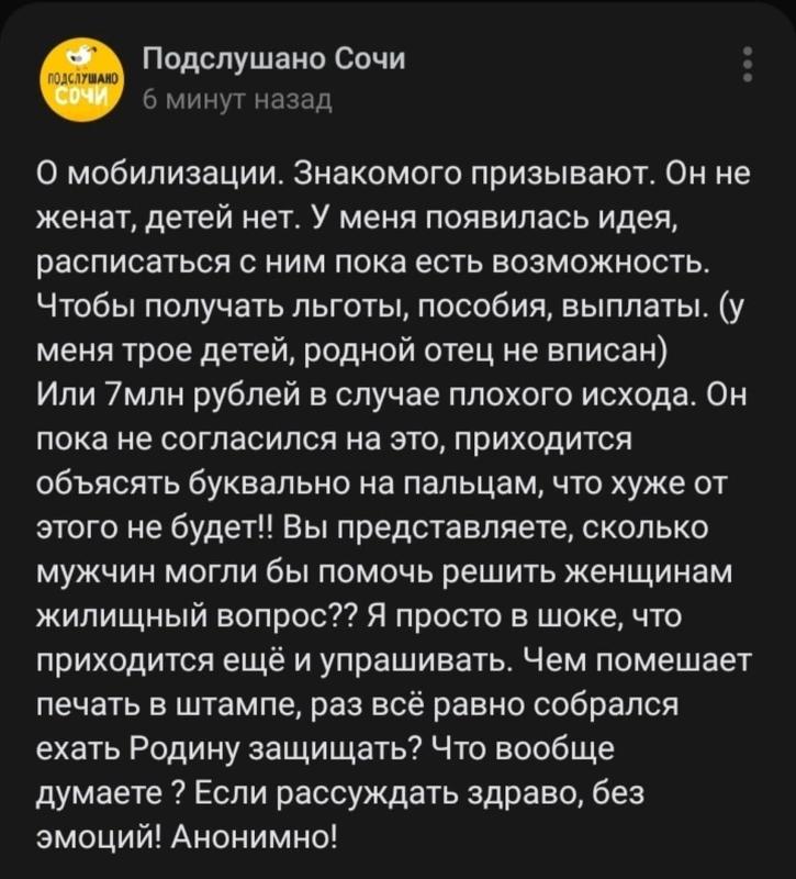 Открыть категорию ве при наличии в: что это значит, когда нужна и в каких случаях делается, как получить при замене прав, открыть при наличии категории B