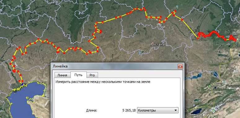 Граница россия казахстан на автомобиле: Page Not Found | CityTraffic