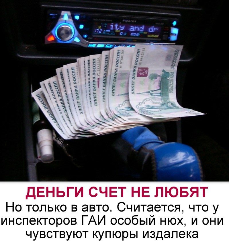 Как отложить деньги на машину: Как накопить на новый автомобиль и не взять в банке ни копейки?