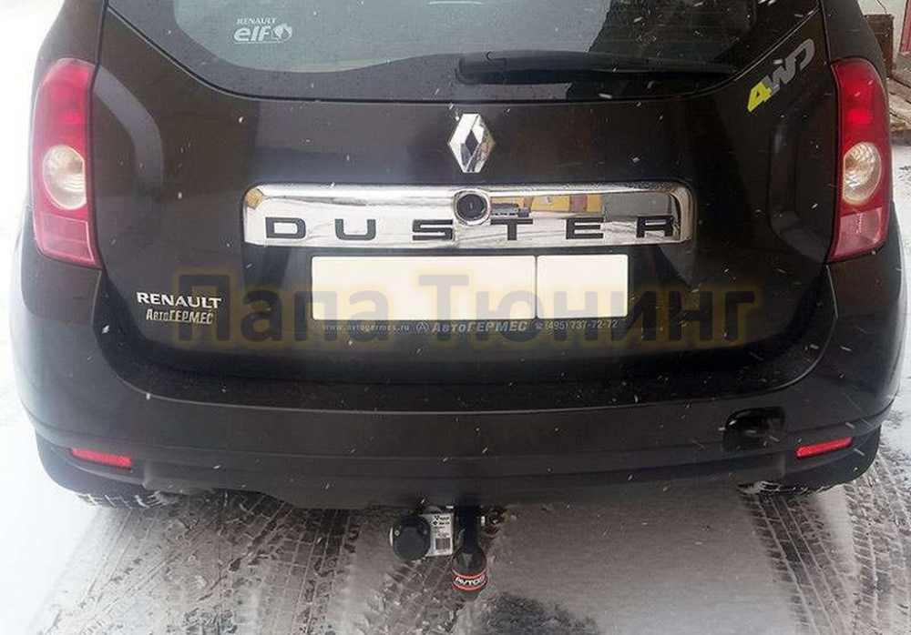 Установить фаркоп на рено дастер: Установка фаркопа на Renault Duster своими руками: инструкция