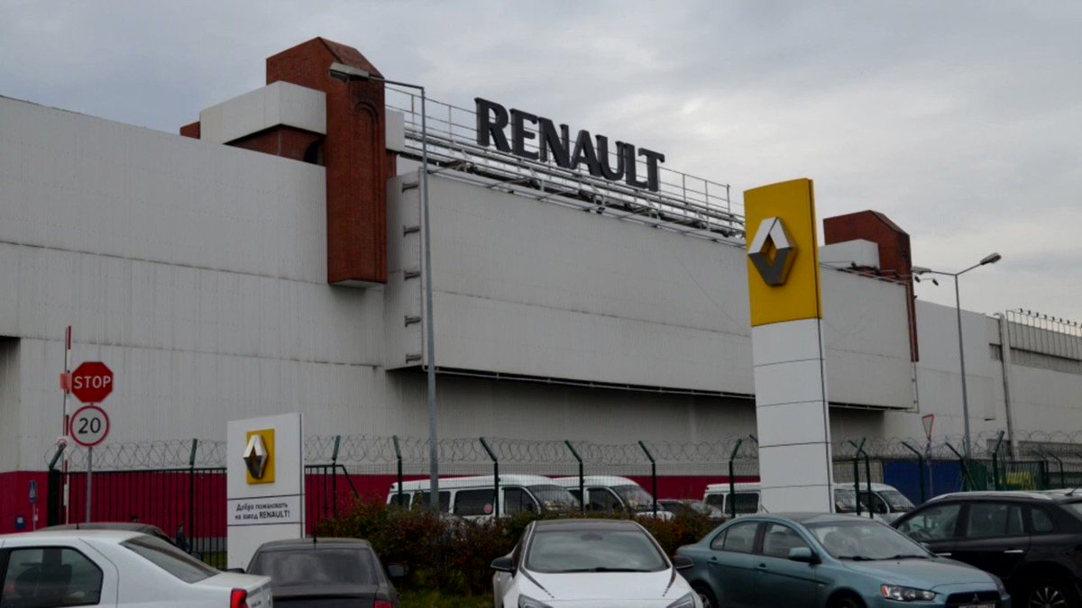 Завод рено. Завод Рено Текстильщики. Московский завод Renault. Завод Рено на Волгоградском проспекте. Завод Рено Россия в Москве.