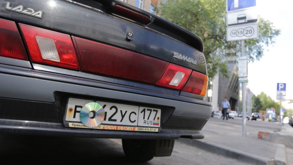 Без номеров: Когда грозит наказание за управление машиной без номеров — Российская газета
