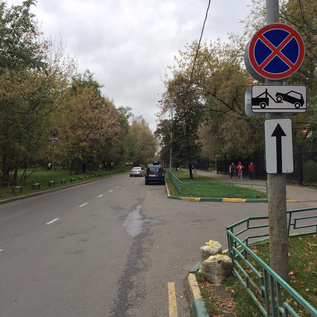 Въезд во двор пдд: Кто кому на самом деле должен уступить дорогу при въезде во двор - Лайфхак