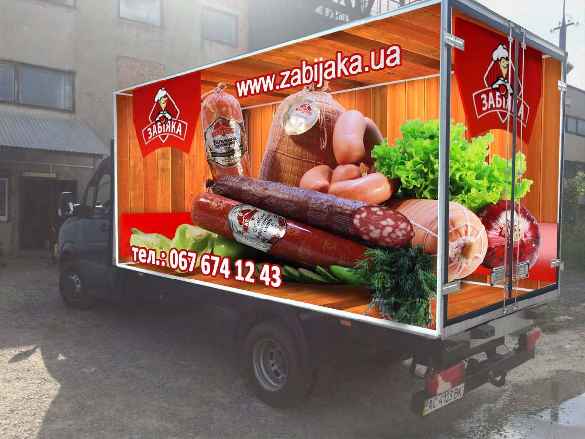 Заработать на рекламное наклейки на авто грузовой: Реклама на машину за деньги Москва грузовые машины