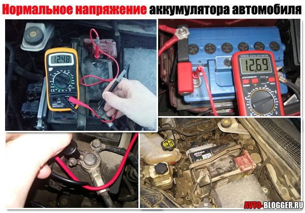 Почему акб не держит заряд: Что делать если аккумулятор не держит заряд