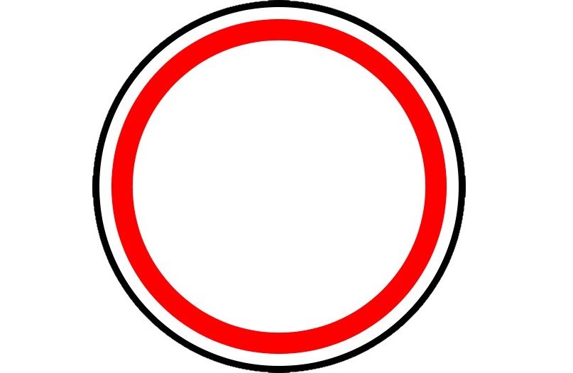 Дорожный знак 3 2: Дорожный знак 3.2 "Движение запрещено"