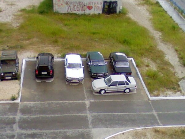 Штраф за блокировку автомобиля во дворе: Что делать, если машину заперли на парковке :: Autonews