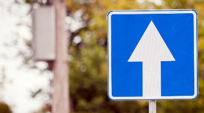 Что такое одностороннее движение: Одностороннее движение - нарушение ПДД при движении статья 12.15 или 12.16. КоАП