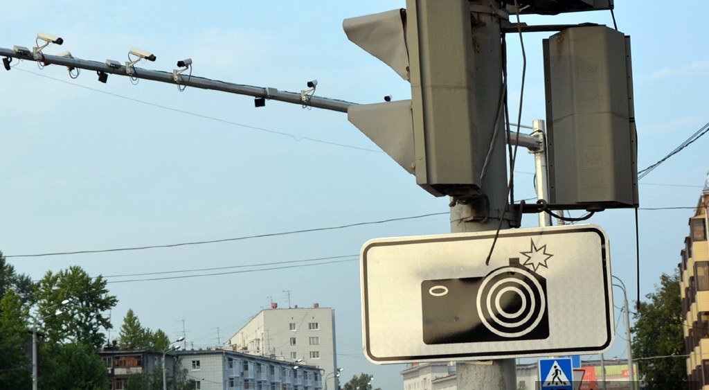 Закон о частных камерах видеофиксации: В ЛДПР предложили наказывать за нарушения при установке частных камер видеофиксации