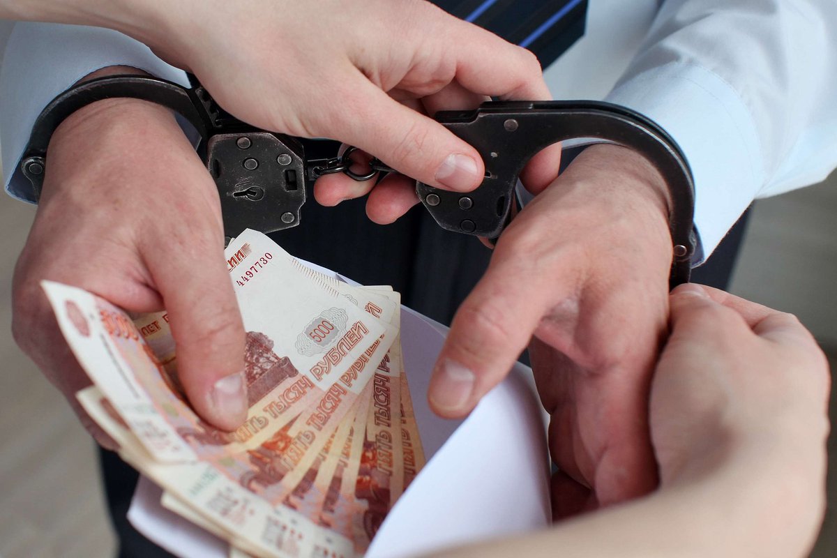 Штраф за дачу взятки: Ответственность за взяточничество