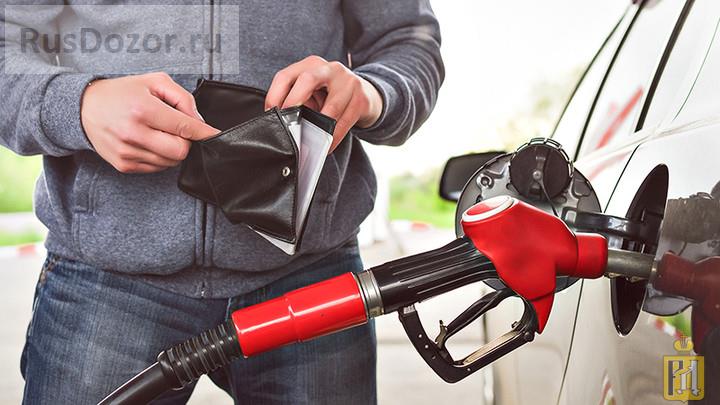 Уменьшить расход: 7 способов уменьшить расход топлива - Моторные масла G-Energy