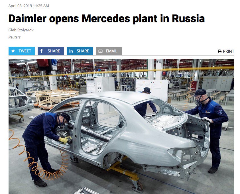 Завод мерседес в россии где находится: Российский завод Mercedes-Benz возобновил производство
