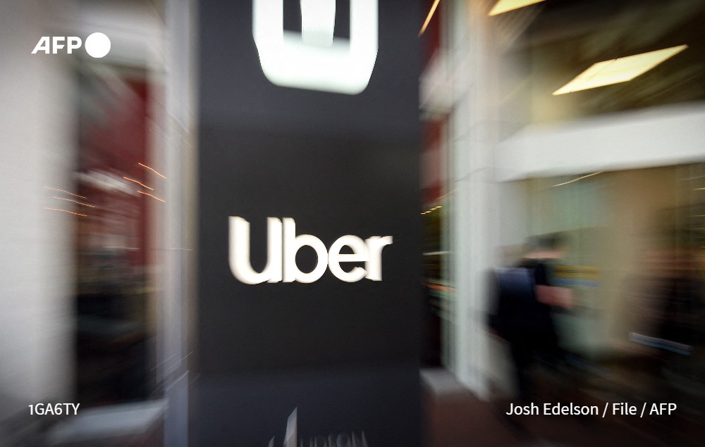 Что такое юбер: Что такое сервис Uber и как им пользоваться?