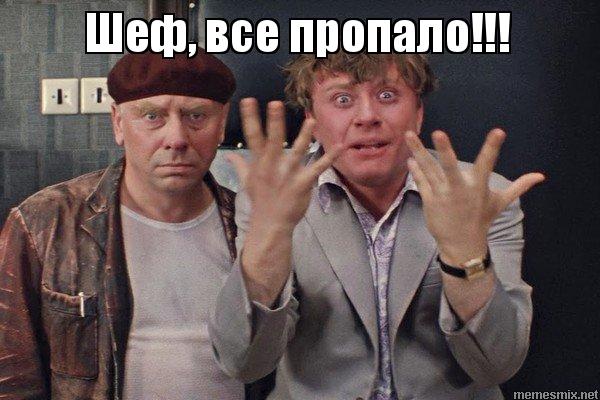 Не прошел проверку: An Error Occurred: Not Found