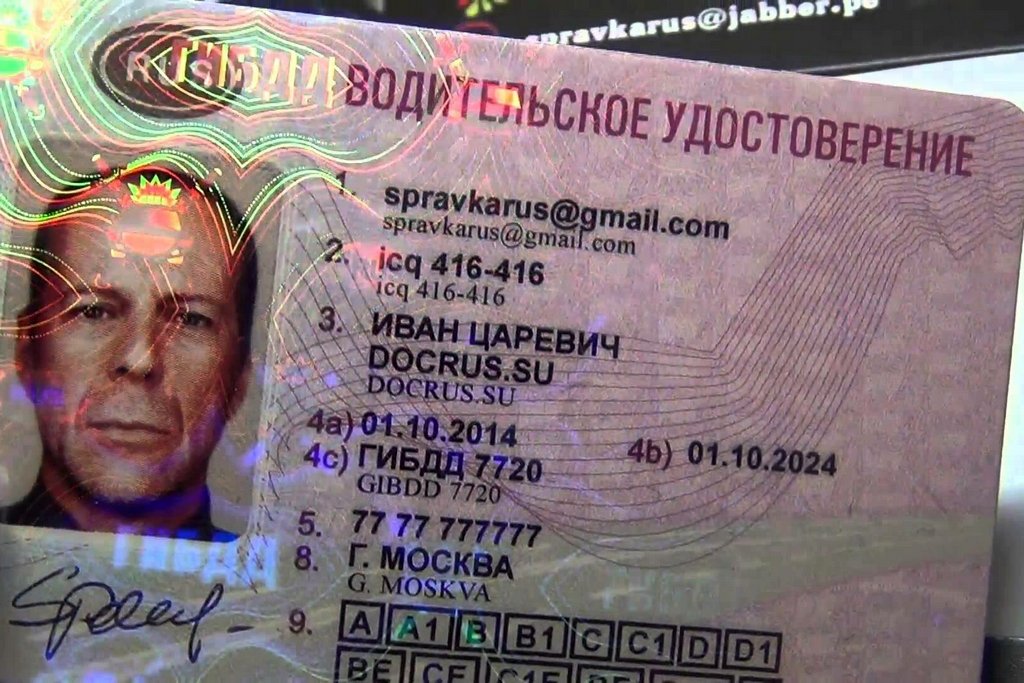 Метки на правах: Что означают неофициальные метки на водительских правах