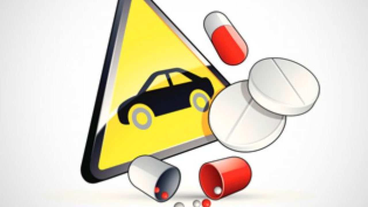 После каких лекарств нельзя садиться за руль: Список лекарств, которые нельзя употреблять за рулём