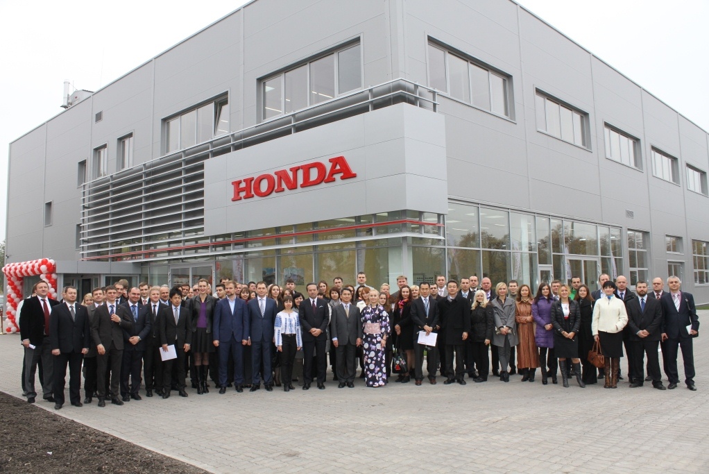 Завод honda. Штаб квартира Хонда в Японии. Завод Хонда в России. Хонда Моторс рус. Хонда мотор компания.