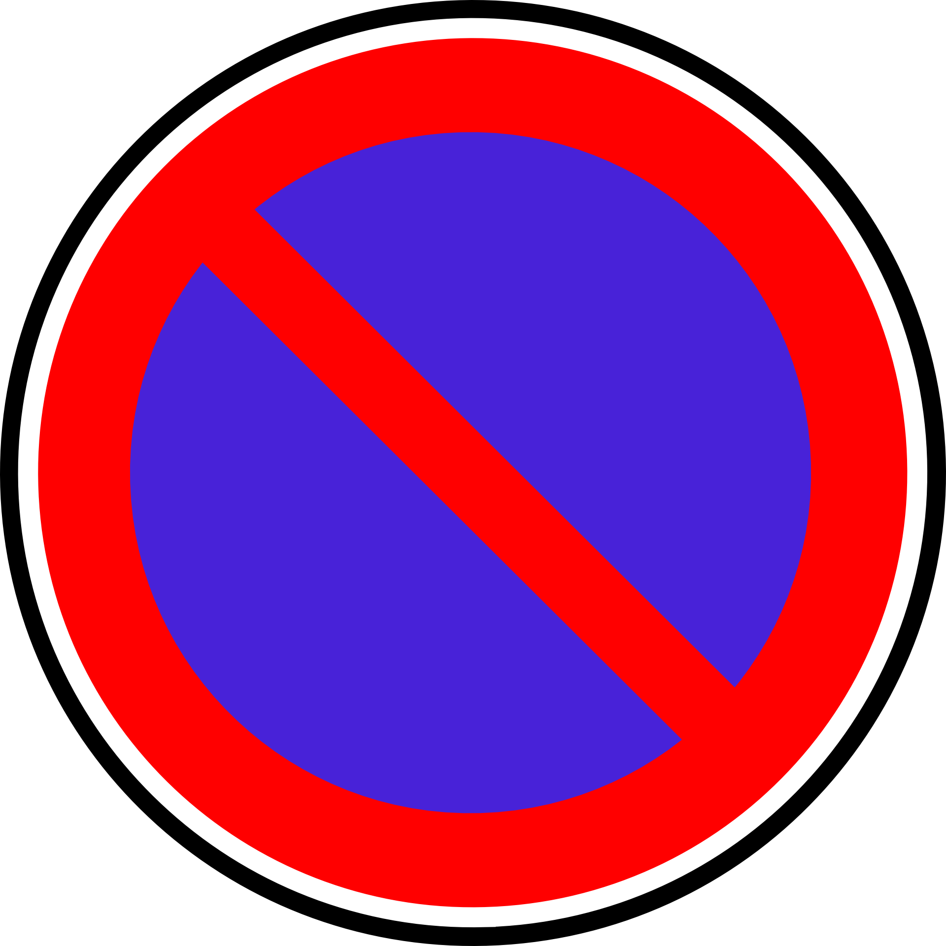 Включи дорожные знаки 3. Дорожные знаки. Синий знак с красной полосой. Дорожный знак синий круг с красной полосой. Дорожный знак стоянка запрещена.