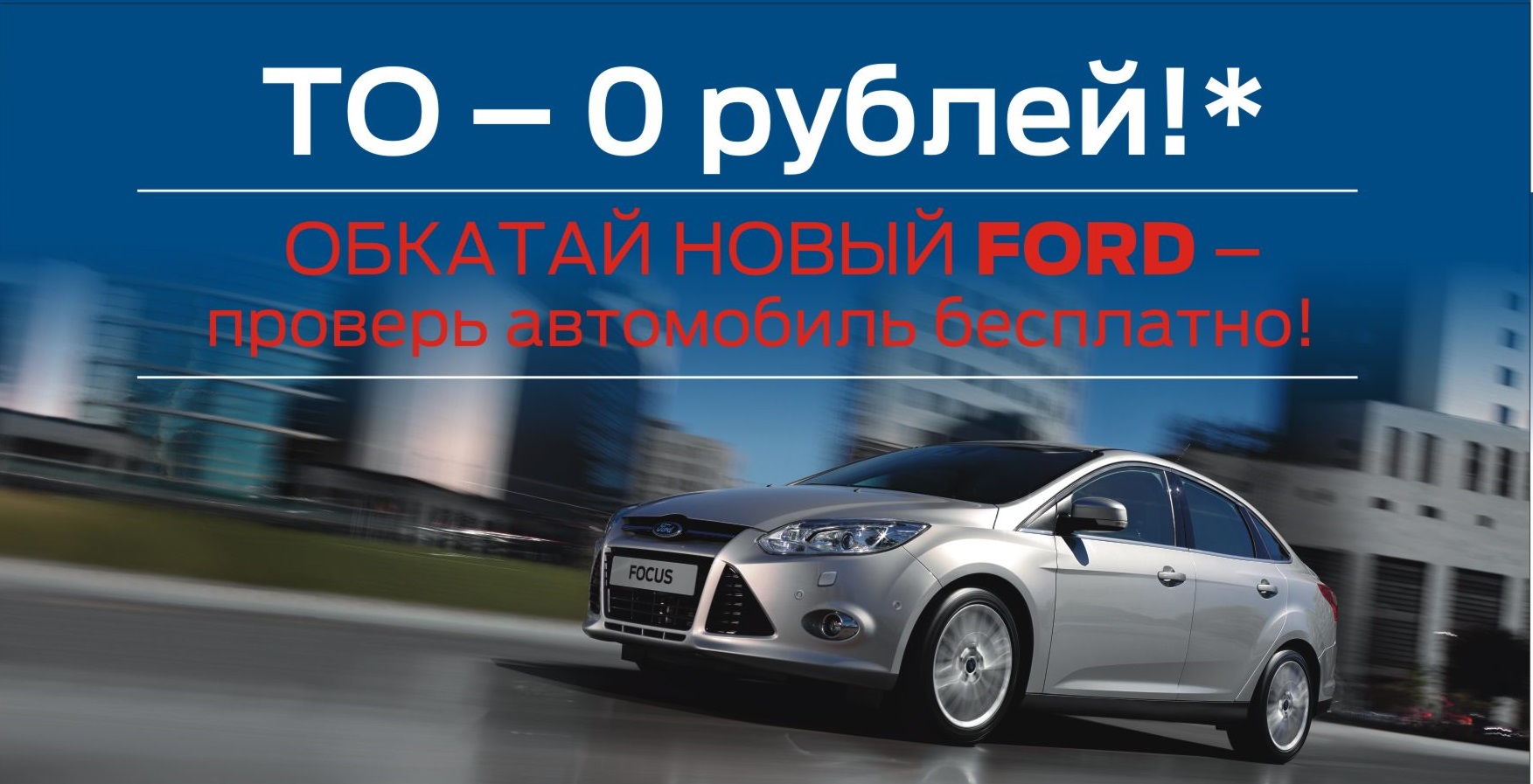 Как обкатать новый автомобиль: Советы по обкатке нового автомобиля