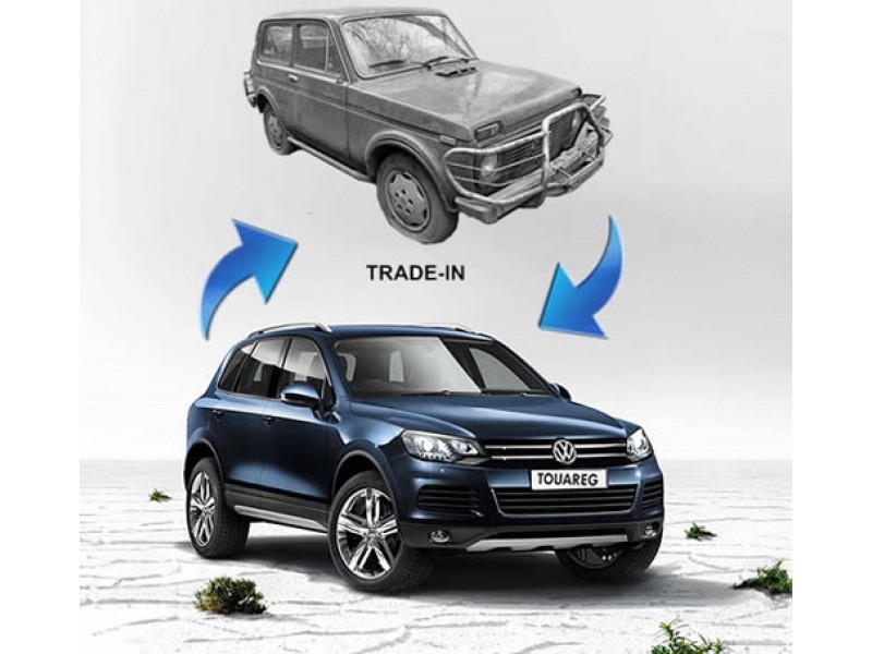 Обмен авто на авто. ТРЕЙД-ин автомобилей. Trade in машины. ТРЕЙД ин q7. ТРЕЙД ин Subaru.