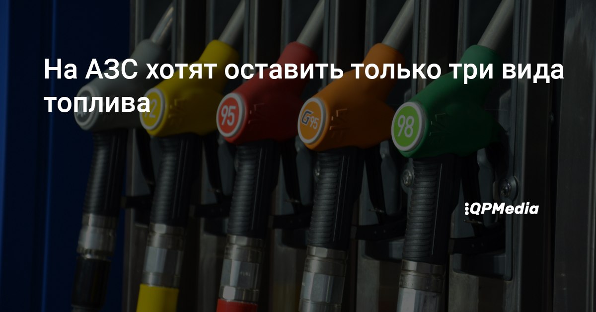 Новые виды топлива: Альтернативные виды топлива - Официальный сайт Citroen